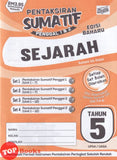 [TOPBOOKS Ilmu Didik] Pentaksiran Sumatif Penggal 1 & 2 Edisi Baharu Sejarah Tahun 5 (2026)