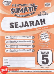 [TOPBOOKS Ilmu Didik] Pentaksiran Sumatif Penggal 1 & 2 Edisi Baharu Sejarah Tahun 5 (2026)