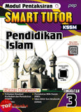 [TOPBOOKS Pep] Modul Pentaksiran Smart Tutor Pendidikan Islam Tingkatan 3 KSSM (2025)