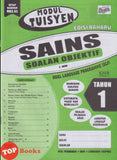 [TOPBOOKS Ilmu Didik] Modul Tuisyen Edisi Baharu Sains Soalan Objektif Tahun 1 KSSR Semakan DLP (2026)