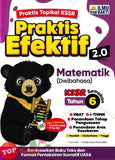 [TOPBOOKS Ilmu Bakti] Praktis Efektif 2.0 Matematik Tahun 6 KSSR Semakan Dwibahasa (2026)