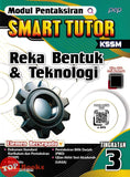 [TOPBOOKS Pep] Modul Pentaksiran Smart Tutor Reka Bentuk & Teknologi Tingkatan 3 KSSM (2025)