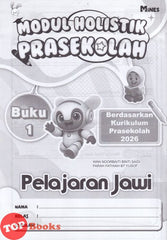 [TOPBOOKS Mines Kids] Modul Holistik Prasekolah Pelajaran Jawi Buku 1 (2026)