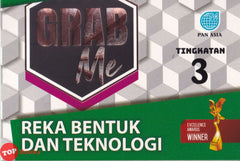 [TOPBOOKS Pan Asia] Grab Me Reka Bentuk Dan Teknologi Tingkatan 3 (2024)