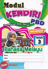 [TOPBOOKS Cemerlang] Modul Kendiri PBD Bahasa Melayu Tahun 3 KSSR Semakan (2026)