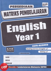 [TOPBOOKS Ilmu Didik] Persediaan Matriks Pembelajaran English CEFR Aligned Year 1 KSSR Semakan (2026)