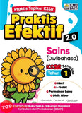 [TOPBOOKS Ilmu Bakti] Praktis Efektif 2.0 Sains Tahun 1 KSSR Semakan Dwibahasa (2026)
