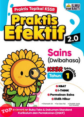 [TOPBOOKS Ilmu Bakti] Praktis Efektif 2.0 Sains Tahun 1 KSSR Semakan Dwibahasa (2026)