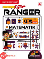 [TOPBOOKS Pelangi] Ranger Revisi Cepat SPM Matematik Tingkatan 4 5 KSSM (2026)