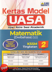 [TOPBOOKS Ilmu Bakti] Kertas Model UASA Matematik Tingkatan 2 KSSM Dwibahasa (2026)