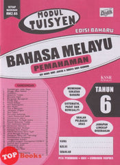 [TOPBOOKS Ilmu Didik] Modul Tuisyen Edisi Baharu Bahasa Melayu Pemahaman Tahun 6 KSSR Semakan (2026)