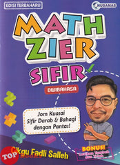 [TOPBOOKS Nusamas] Mathzier Sifir Dwibahasa