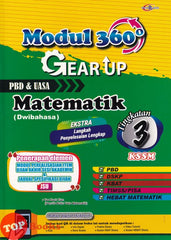 [TOPBOOKS Cemerlang] Modul 360 Gear Up Matematik Tingkatan 3 KSSM Dwibahasa (2026)