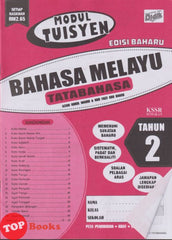 [TOPBOOKS Ilmu Didik] Modul Tuisyen Edisi Baharu Bahasa Melayu Tatabahasa Tahun 2 KSSR Semakan (2026)