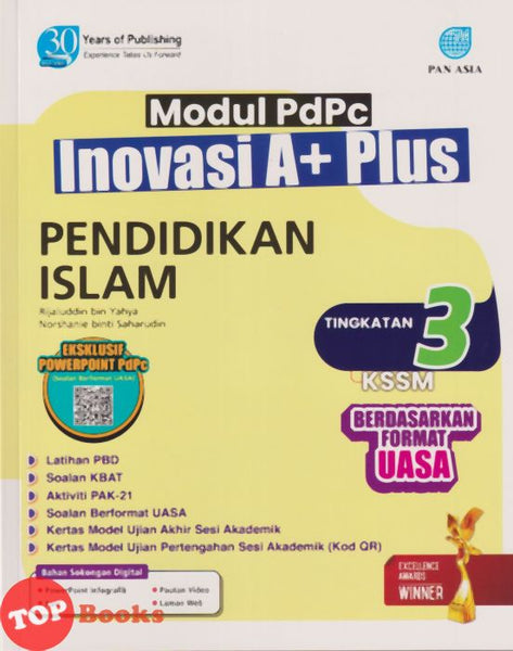 [TOPBOOKS Pan Asia] Modul PdPc Inovasi A+ Plus Pendidikan Islam Tingkatan 3 KSSM (2026)