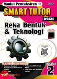 [TOPBOOKS Pep] Modul Pentaksiran Smart Tutor Reka Bentuk & Teknologi Tingkatan 2 KSSM (2025)