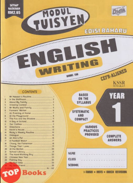 [TOPBOOKS Ilmu Didik] Modul Tuisyen Edisi Baharu English CEFR Aligned Writing Year 1 KSSR Semakan (2026)