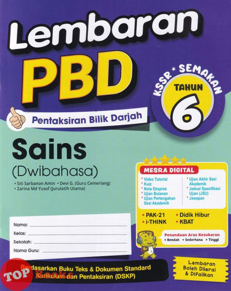 [TOPBOOKS  Ilmu Bakti] Lembaran PBD Sains Tahun 6 KSSR Semakan Dwibahasa (2026)