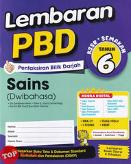 [TOPBOOKS  Ilmu Bakti] Lembaran PBD Sains Tahun 6 KSSR Semakan Dwibahasa (2026)