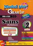 [TOPBOOKS Cemerlang] Modul 360 Gear Up Sains Tingkatan 2 KSSM Dwibahasa (2026)
