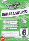 [TOPBOOKS Ilmu Didik] Pentaksiran Sumatif Penggal 1 & 2 Edisi Baharu Bahasa Melayu Tahun 6 (2026)