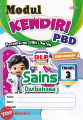 [TOPBOOKS Cemerlang] Modul Kendiri PBD Sains Tahun 3 KSSR Semakan Dwibahasa (2026)