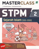 [TOPBOOKS Sasbadi] Masterclass STPM Sejarah Islam Semester 2 (2026)