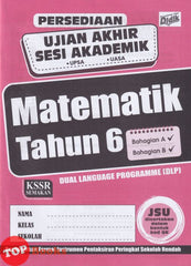 [TOPBOOKS Ilmu Didik] Persediaan Matriks Pembelajaran Matematik Tahun 6 KSSR Semakan DLP (2026) (Copy)