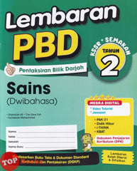 [TOPBOOKS  Ilmu Bakti] Lembaran PBD Sains Tahun 2 KSSR Semakan Dwibahasa (2026)
