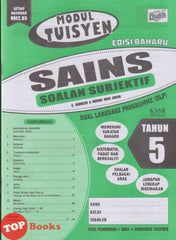 [TOPBOOKS Ilmu Didik] Modul Tuisyen Edisi Baharu Sains Soalan Subjektif Tahun 5 KSSR Semakan DLP (2026)