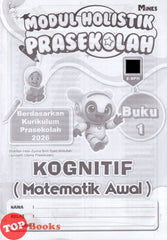 [TOPBOOKS Mines Kids] Modul Holistik Prasekolah Kognitif Matematik Awal Buku 1 (2026)