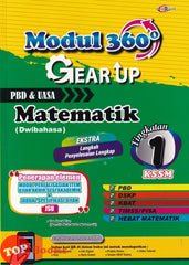 [TOPBOOKS Cemerlang] Modul 360 Gear Up Matematik Tingkatan 1 KSSM Dwibahasa (2026)