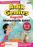 [TOPBOOKS Ilmu Bakti Kids] Modul Aktiviti Prasekolah Adik Genius Kognitif Matematik Awal 4 5 Tahun (2026)