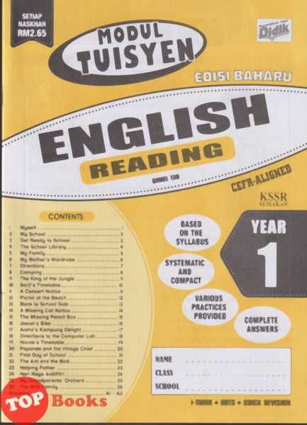 [TOPBOOKS Ilmu Didik] Modul Tuisyen Edisi Baharu English CEFR Aligned  Reading Year 1 KSSR Semakan (2026)