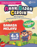 [TOPBOOKS Nusamas Kids] Anak Bijak Cerdik Bahasa Melayu 4 & 5 Tahun (2026)
