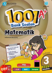 [TOPBOOKS Pan Asia] 1001 A+ Bank Soalan Matematik Tahun 3 KSSR Semakan (2026)
