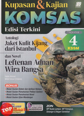 [TOPBOOKS Sasbadi] Kupasan & Kajian Komsas Edisi Terkini Novel Leftenan Adnan Wira Bangsa Tingkatan 4 KSSM (2026)