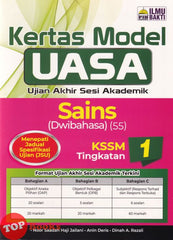 [TOPBOOKS Ilmu Bakti] Kertas Model UASA Sains Tingkatan 1 KSSM Dwibahasa (2026)