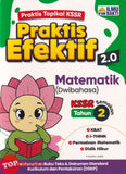 [TOPBOOKS Ilmu Bakti] Praktis Efektif 2.0 Matematik Tahun 2 KSSR Semakan Dwibahasa (2026)