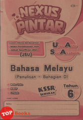 [TOPBOOKS Cemerlang] Nexus Pintar UASA Bahasa Melayu Penulisan Bahagian D Tahun 6 KSSR Semakan (2026)
