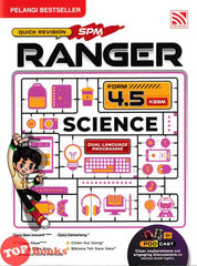 [TOPBOOKS Pelangi] Ranger Quick Revision SPM Science Form 4 5 KSSM (2026)