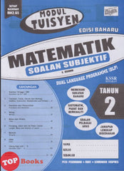 [TOPBOOKS Ilmu Didik] Modul Tuisyen Edisi Baharu Matematik Soalan Subjektif Tahun 2 KSSR Semakan DLP (2026)
