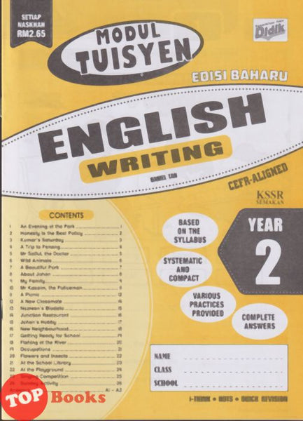 [TOPBOOKS Ilmu Didik] Modul Tuisyen Edisi Baharu English CEFR Aligned Writing Year 2 KSSR Semakan (2026)