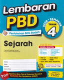 [TOPBOOKS  Ilmu Bakti] Lembaran PBD Sejarah Tahun 4 KSSR Semakan (2026)
