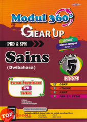 [TOPBOOKS Cemerlang] Modul 360 Gear Up Sains Tingkatan 5 KSSM Dwibahasa (2026)