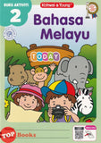[TOPBOOKS Kohwai Kids] Bahasa Melayu Today Buku Aktiviti 2 KSPK
