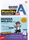[TOPBOOKS Pelangi] Skor A Kertas Model Matriks Pembelajaran Bahasa Melayu Tahun 4 KSSR Semakan (2026)