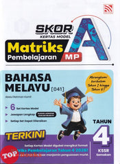 [TOPBOOKS Pelangi] Skor A Kertas Model Matriks Pembelajaran Bahasa Melayu Tahun 4 KSSR Semakan (2026)