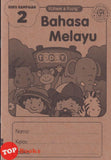 [TOPBOOKS Kohwai Kids] Bahasa Melayu Today Buku Rampaian 2 KSPK