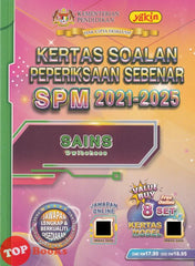 [TOPBOOKS Yakin] Kertas Soalan Peperiksaan Sebenar SPM 2021-2025 Sains Dwibahasa (2026)